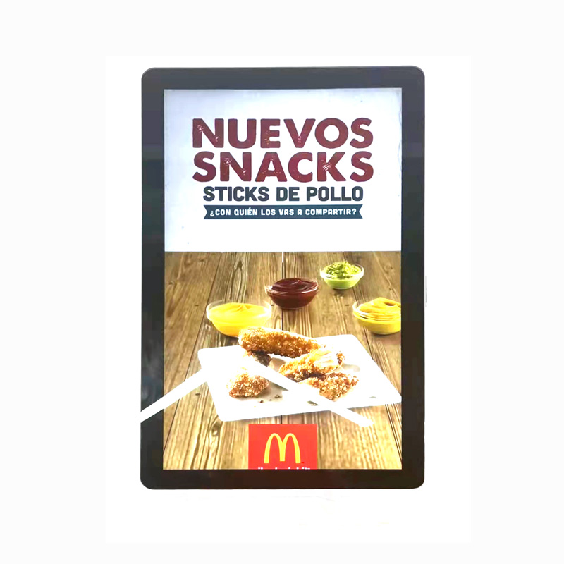 21,5-ПВ215001HS30B