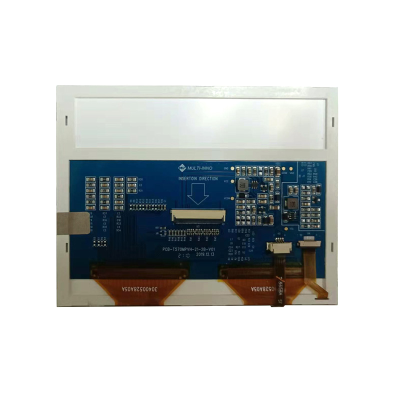 5.7 Zoll 640*480 LCD Display