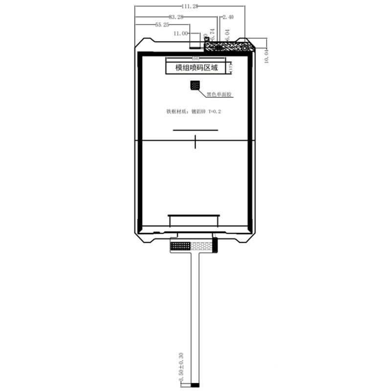 8 Zoll 800*1280 Vertikale TFT LCD Anzeige