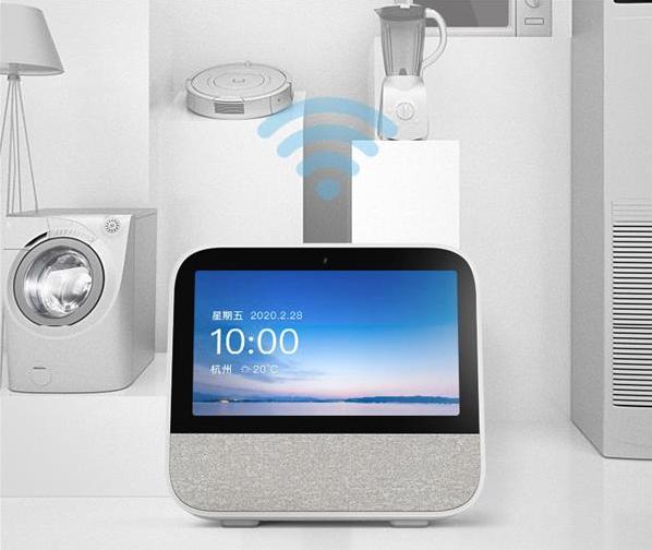 LCD Display Screen Smart Home LCD Display Screen Smart Home