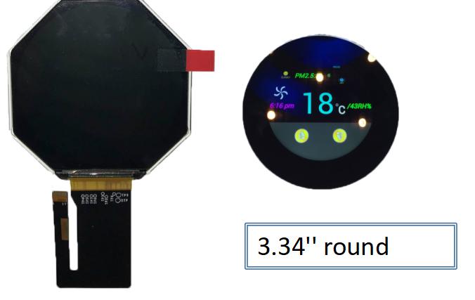 kingtech Display Smart Home kingtech Display Smart Home