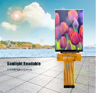are-you-looking-for-sulight-readable-lcd-display.jpg