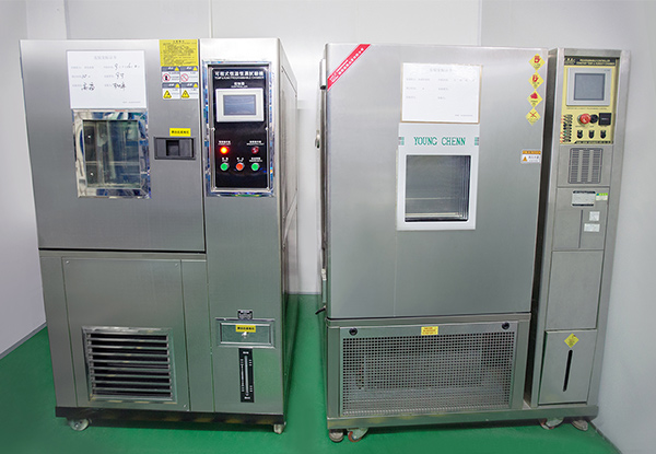 Constant Temperature and Humidity Machine