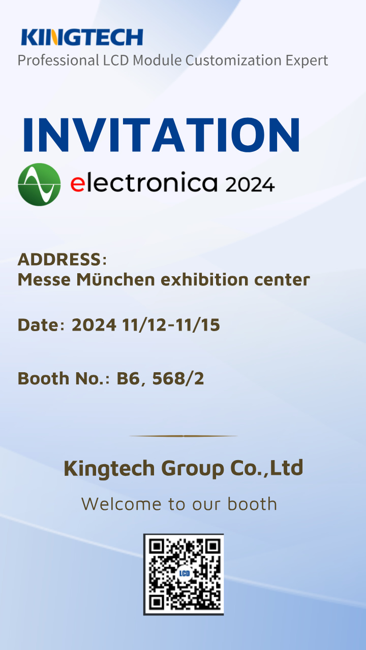 invitation-electronica-2024.jpg invitation-electronica-2024.jpg