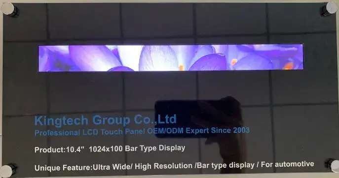 10.4'' bar tape display