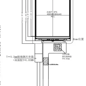 2.8 inch tft lcd display PV02818HZ24K-CO front