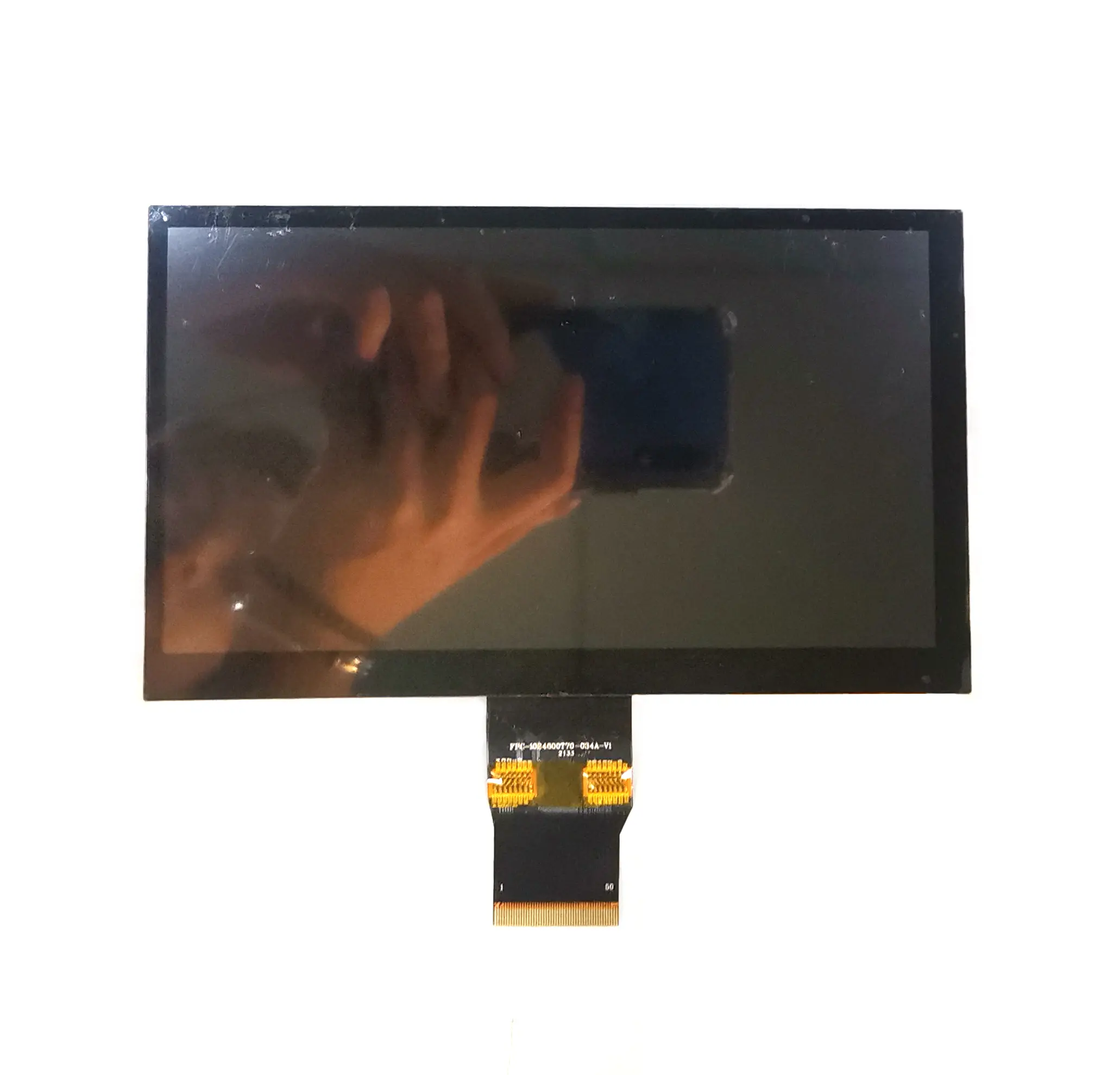 7 inch display front