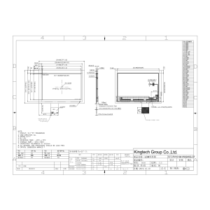 10.1 inch 1920*1200 TFT display