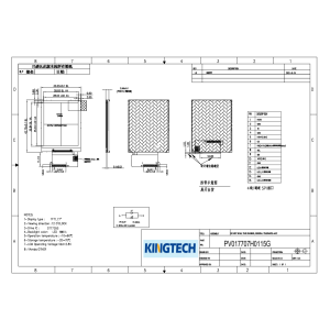 1.77 inch 128x160 resolution TFT LCD display