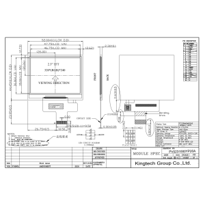 2.31 inch 320*240 TFT LCD display