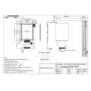 2.4 inch 240*320 resolution TFT LCD display