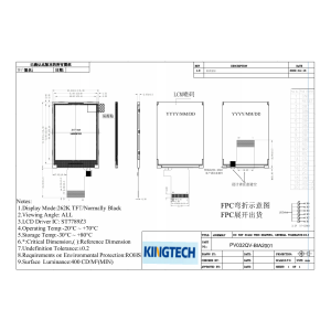 Kingtech 3.2 inch 240*320 TFT display