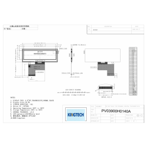 Kingtech 3.9 inch 480*128 TFT display