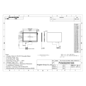 Kingtech 4.3 inch 480*272 TFT display