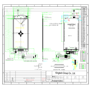 5.5 inch 720*1280 dots LCD module using IPS TFT-LCD