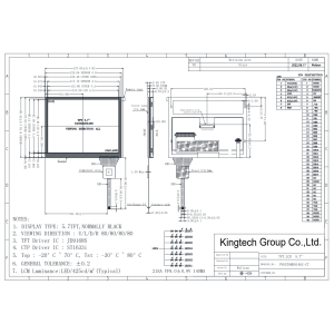 5.7 inch 640x480 dots TFT LCD module