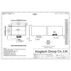 Kingtech wide temperature high brightness 7 inch LCD display