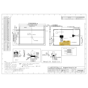 8.0 inch TFT LCD 1280x720 pixels