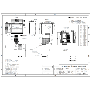 Kingtech 1.47inch 240x180 resolution TFT LCD display