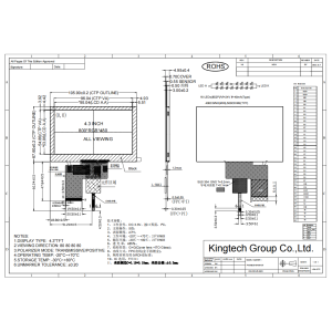 Kingtech 4.3" inch 800*480 TFT module display