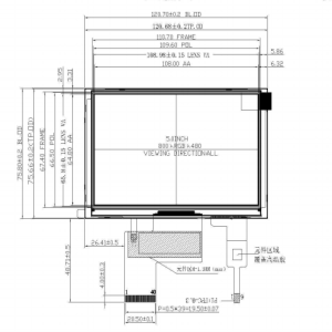 Kingtech 5.0inch WVGA TFT colorful LCD module