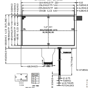 7.0inch TFT colorful LCD module IPS