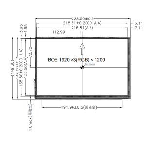 Kingtech 10.1 inch 1920*1200 TFT LCD module display