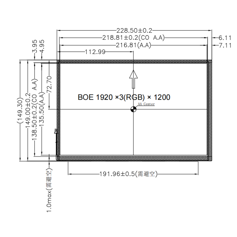 Kingtech 10.1 inch 1920*1200 TFT LCD module display